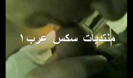 بچه با یک وب کم دانلود بهترین فیلم سکسی 2018